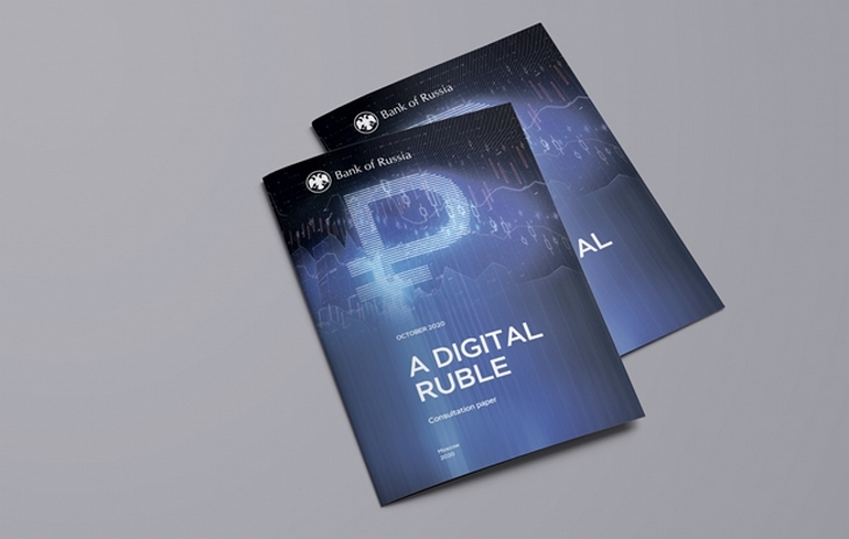 Опрос ВТБ: россиянам интересен цифровой рубль