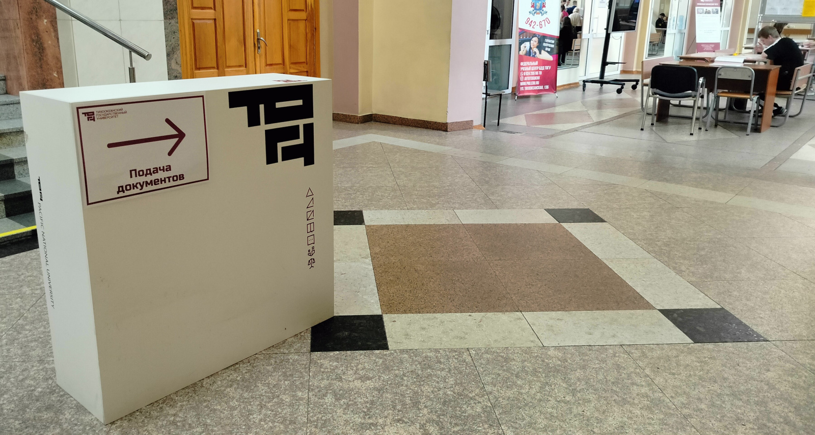 Российские абитуриенты подали через Госуслуги более 160 тысяч заявлений 