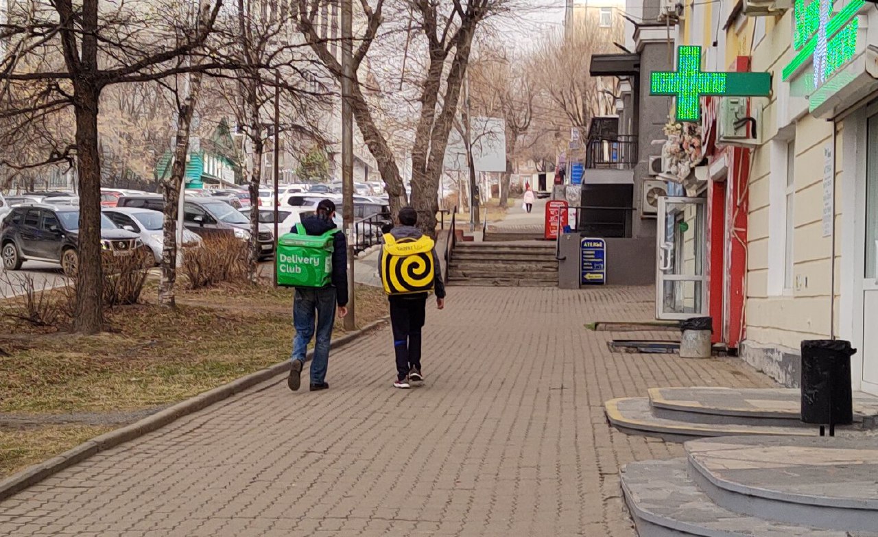 Праздники сегодня: День курьера