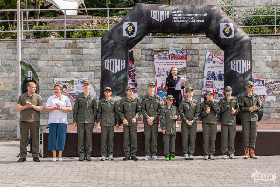 Дети из Хабаровского края готовы стать юными героями