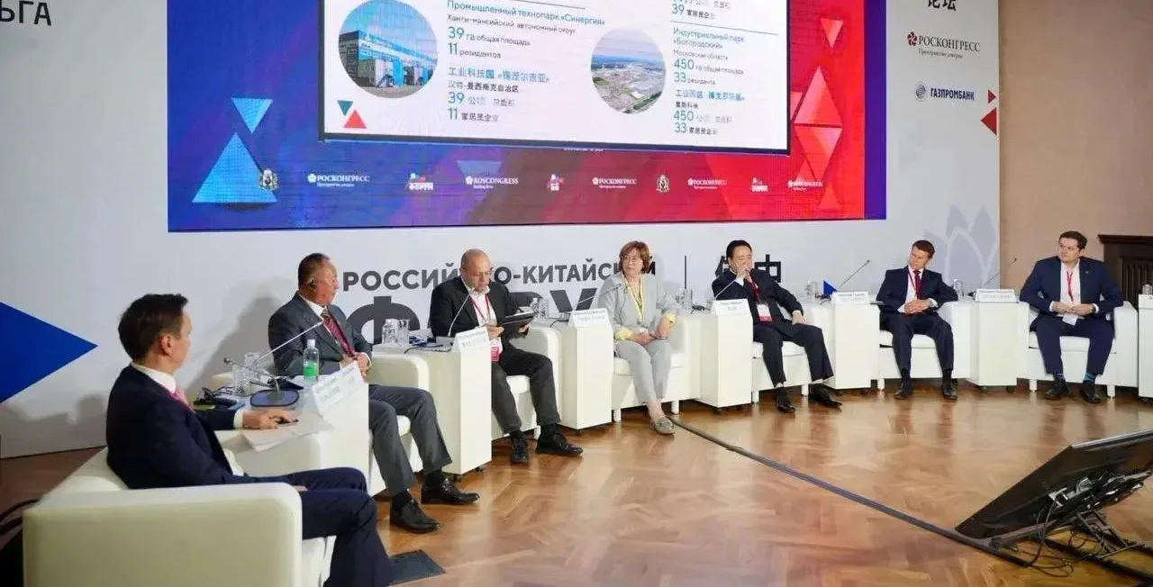 В Хабаровске построят индустриальный парк «Восточный мост»