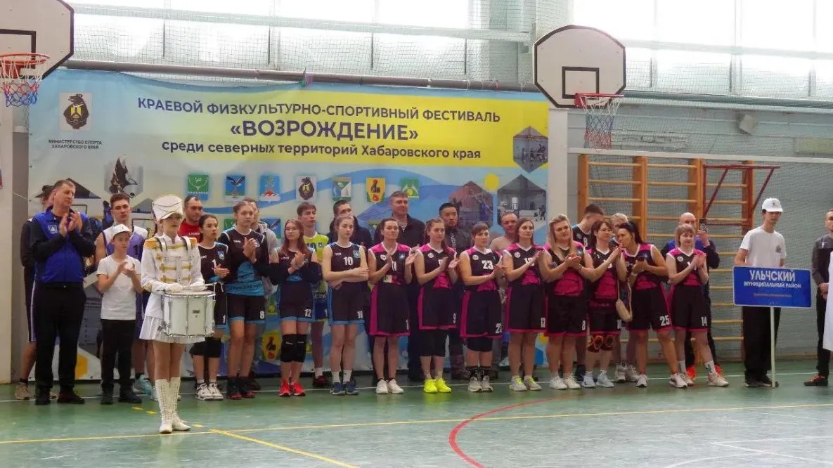 Северяне Хабаровского края поборются за медали в Николаевском районе
