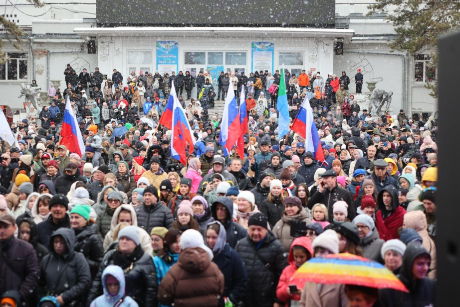 Праздники сегодня: День народного единства
