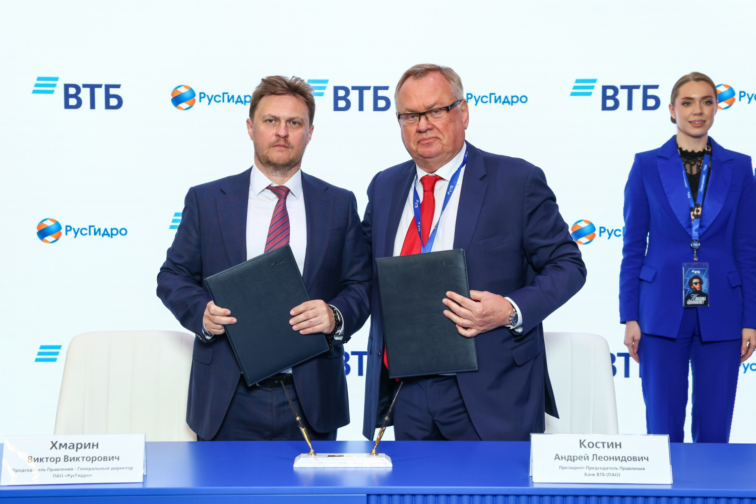 РусГидро и ВТБ подписали меморандум о финансировании проектов на Дальнем Востоке