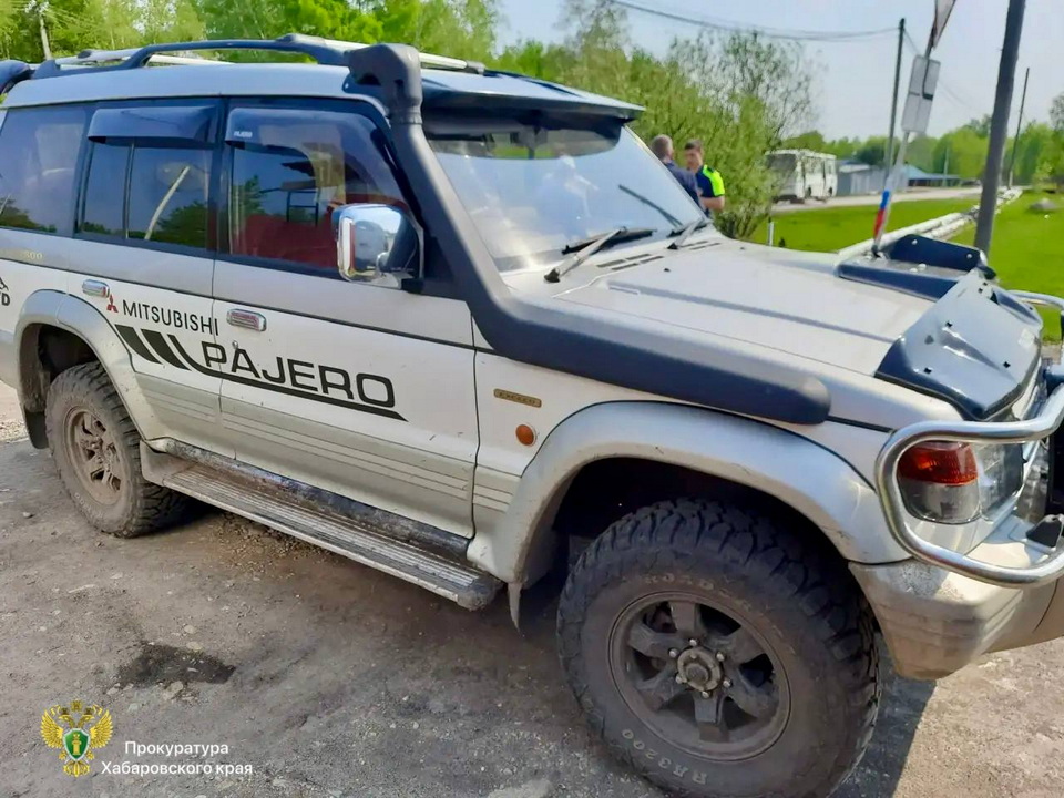 За пьяное вождение житель Хабаровского края потерял Mitsubishi Pajero