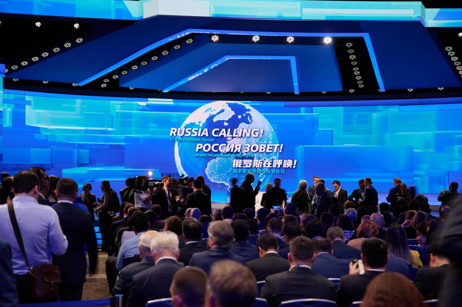 ВТБ: самозапреты спасают клиентов от потерь на 300 млн рублей ежемесячно