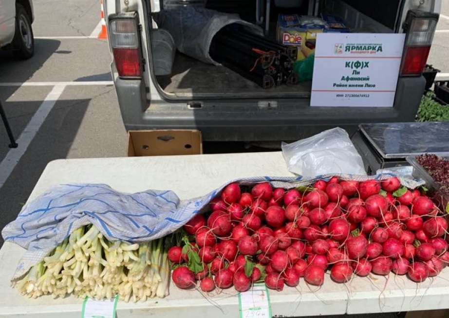На хабаровской ярмарке фермеры реализовали продукции на полмиллиона рублей
