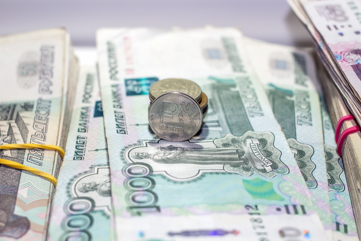 Гороскоп на 18 августа: у Овнов появится возможность решить финансовые вопросы