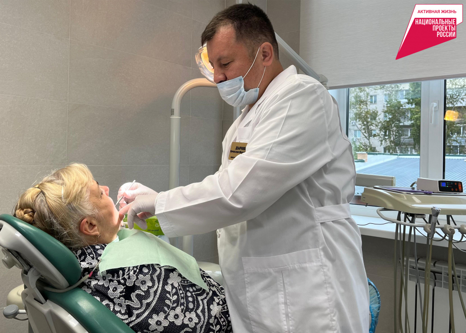 Бесплатное протезирование зубов улучшит жизнь пожилых хабаровчан