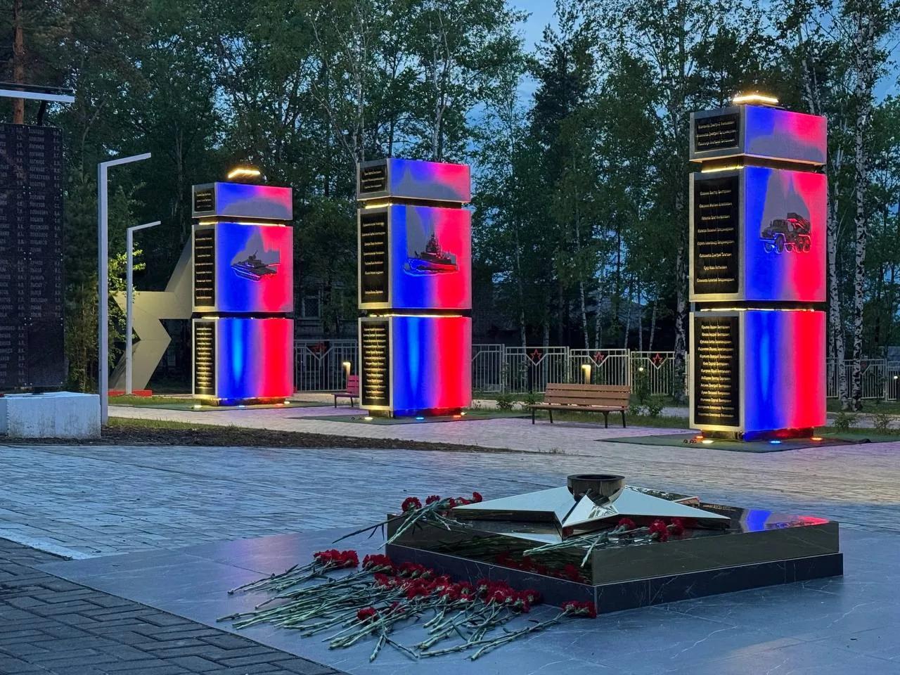 Жители Верхнебуреинского района выберут название для нового мемориала в Чегдомыне