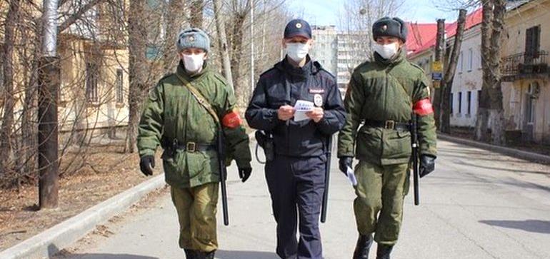 Хабаровская полиция опровергла слухи о массовых штрафах за выход на улицу
