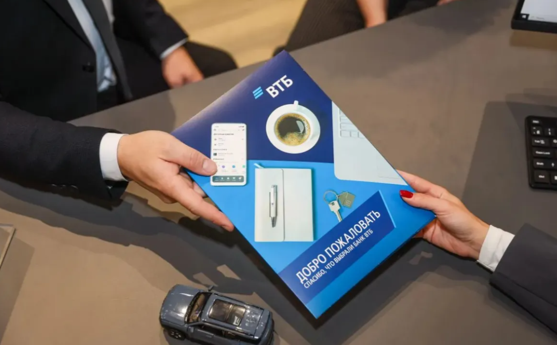 Число зарплатных клиентов ВТБ в Хабаровском крае выросло на 12%