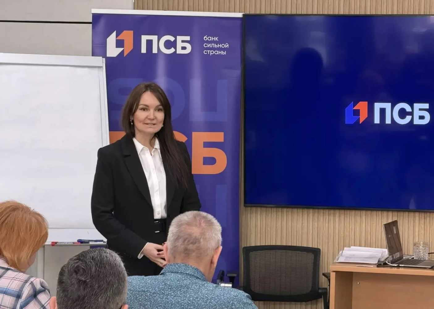 ПСБ в Хабаровске провел мастер-класс по технологии эффективных переговоров