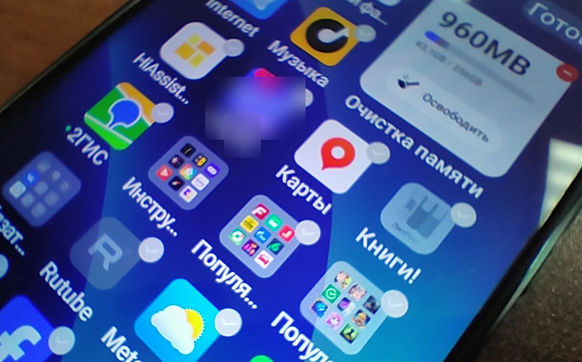 Опрос ВТБ: каждый второй дальневосточник продолжает платить за ненужные подписки