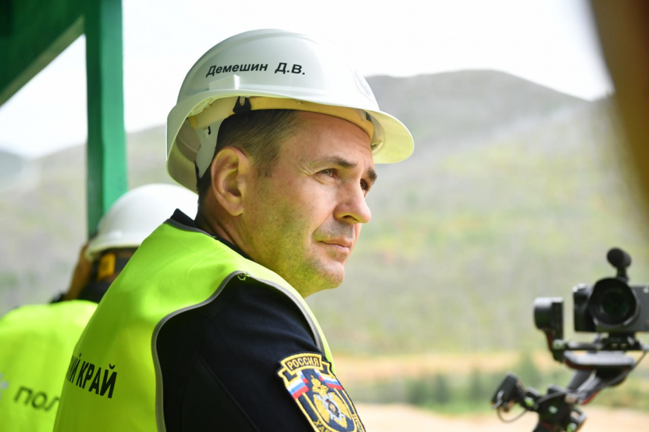 Губернатор Демешин: «Север Хабаровского края уверенно смотрит в будущее»