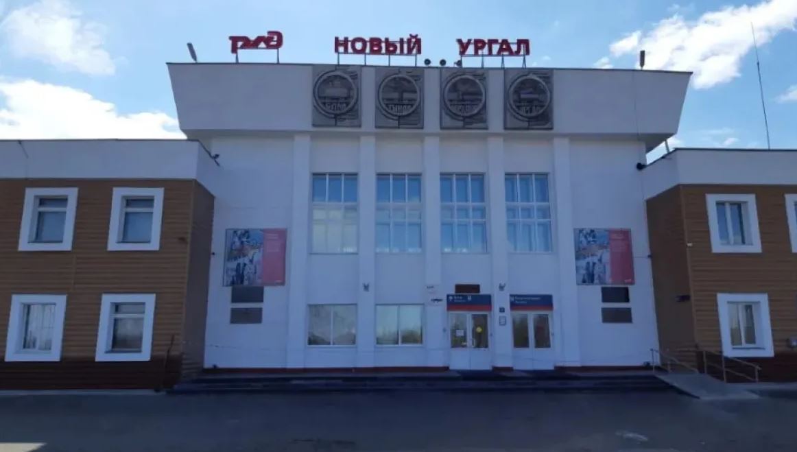 Новый Ургал в Хабаровском крае отмечает полувековой юбилей