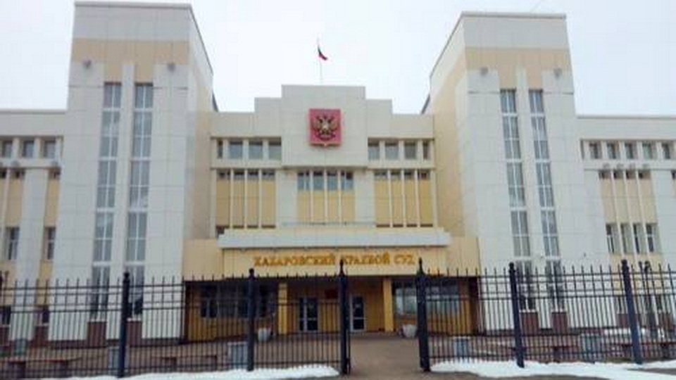 Житель Комсомольска-на-Амуре за госизмену отправился в колонию на 13 лет