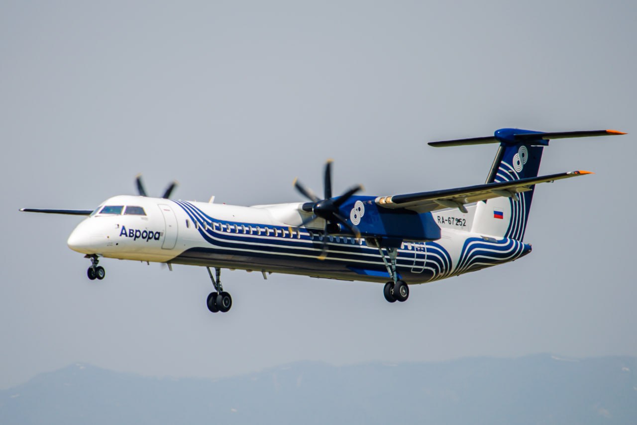 Дополнительный предновогодний рейс запустят между Хабаровском и Сахалином