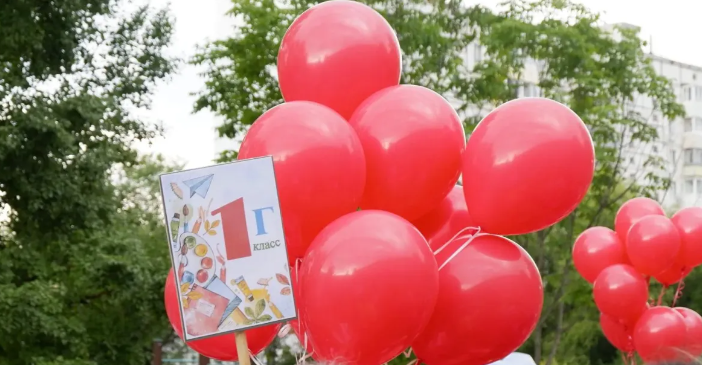 В Хабаровске готовят к открытию капитально отремонтированную школу №13