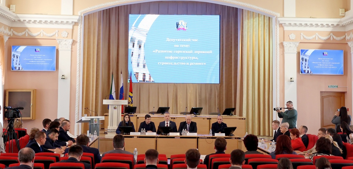 Нацпроект поможет в 2025 году улучшить дороги Хабаровска
