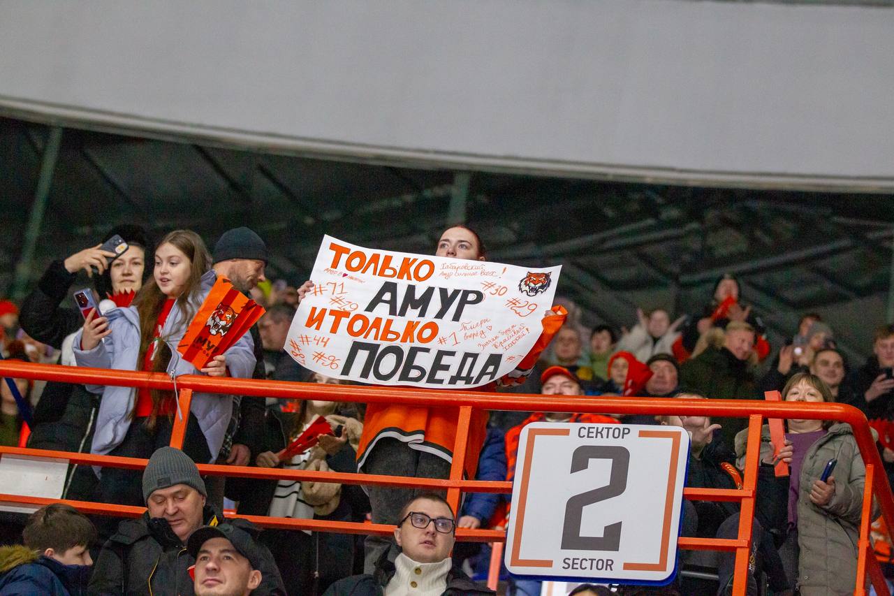 Хабаровский «Амур» перед важнейшими матчами КХЛ остался без пятерых игроков