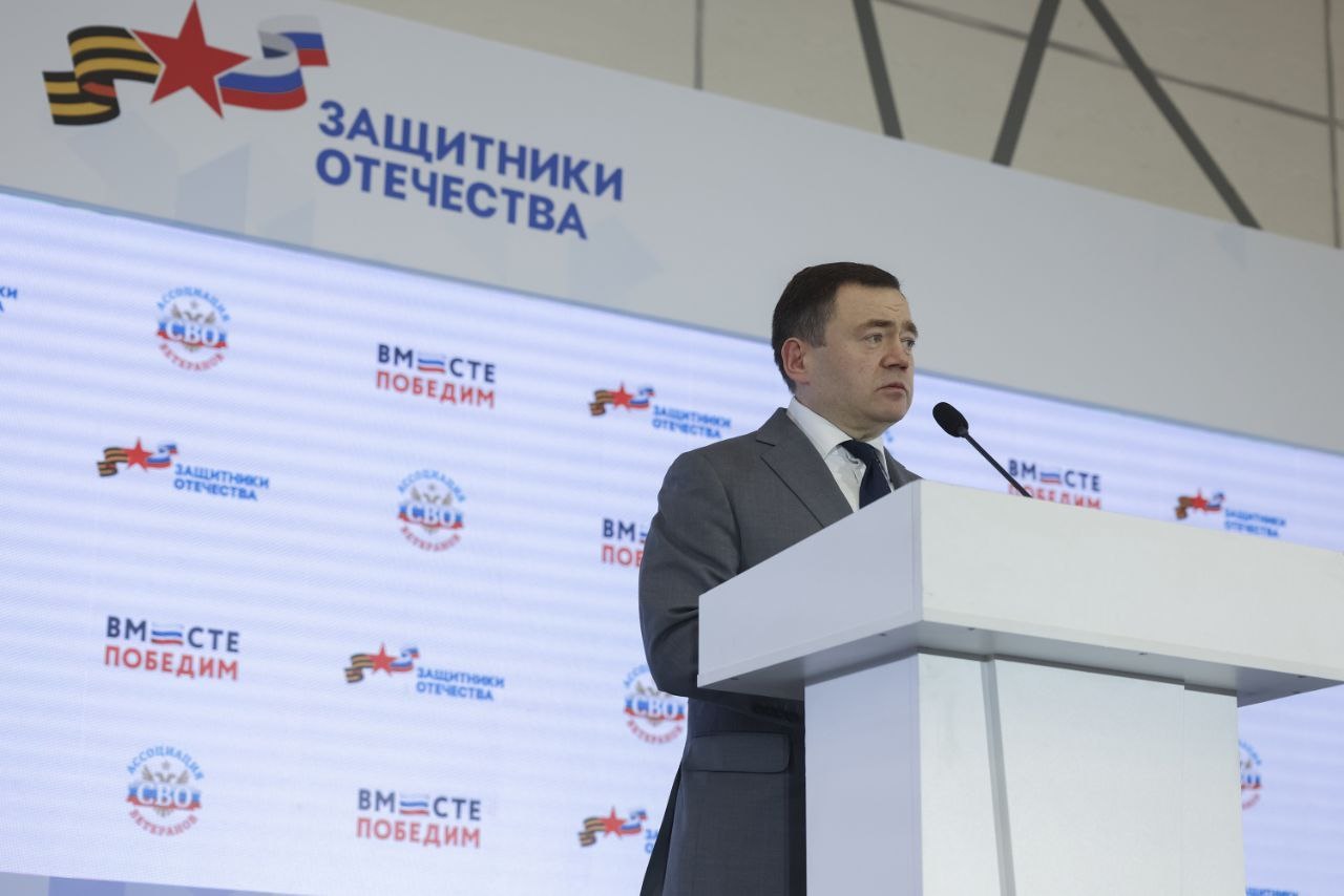 Пётр Фрадков: ПСБ разработает программы предпринимательства для участников СВО