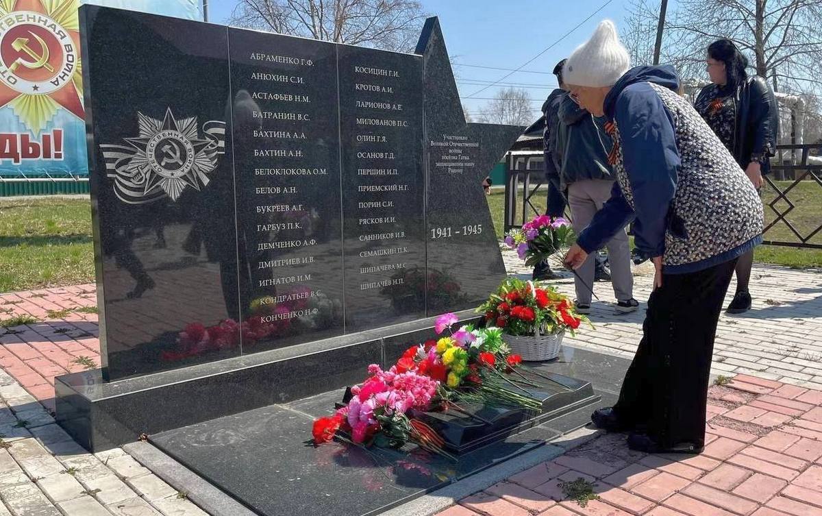 Патриотическая акция «Трудовая доблесть» проходит в Советской Гавани