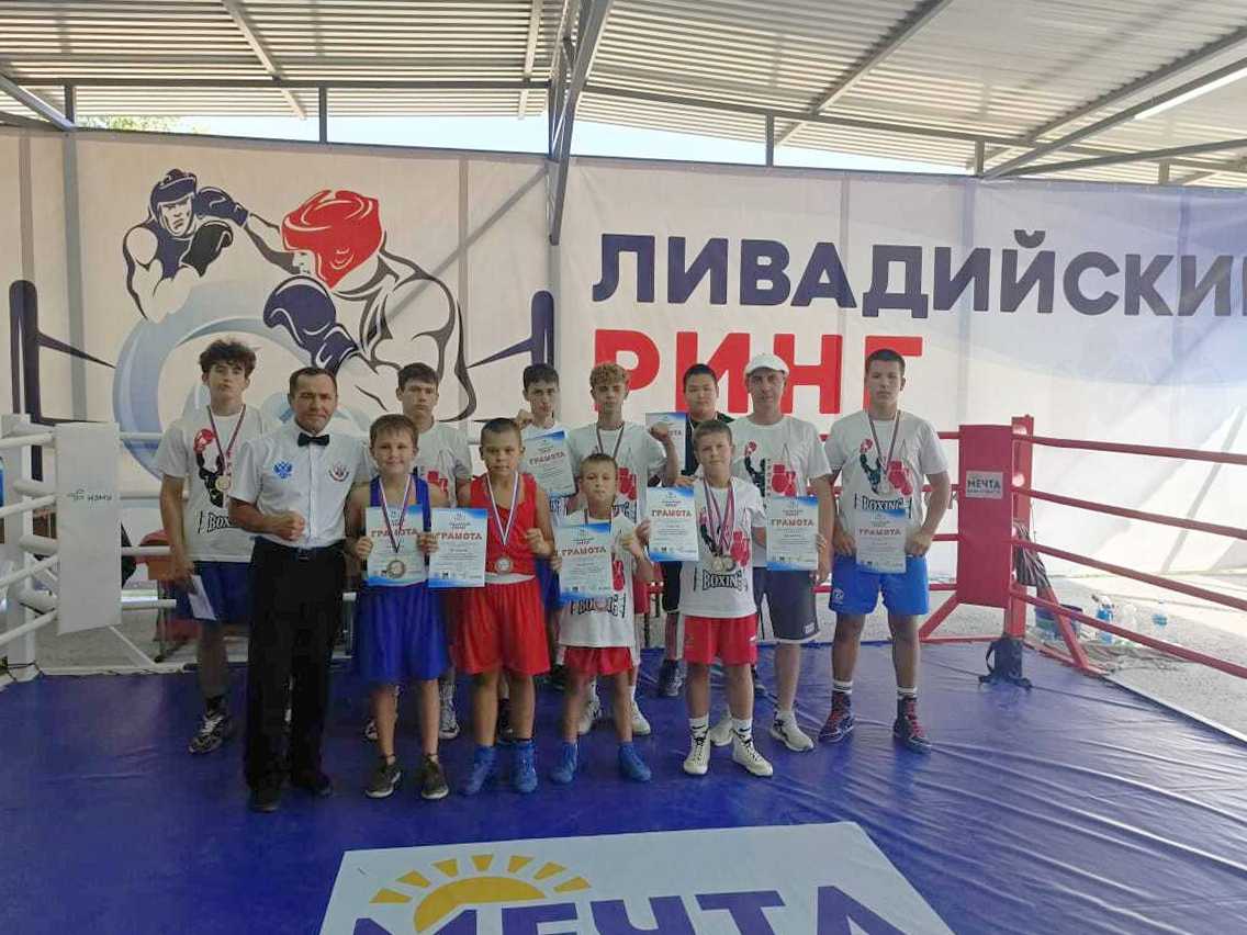 Юные боксёры из Ванино завоевали 11 медалей межрегионального турнира