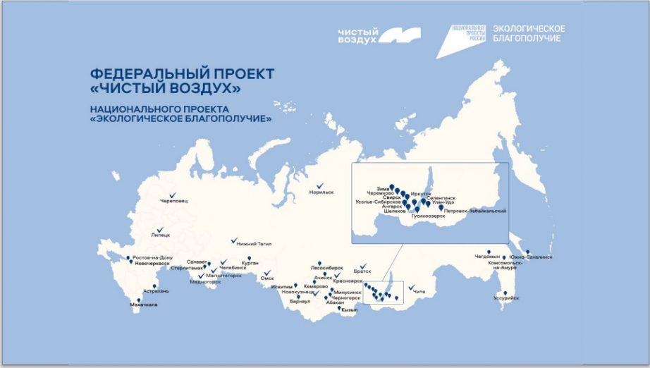 Хозяевам частных домов Комсомольска-на-Амуре вернут затраты на газификацию