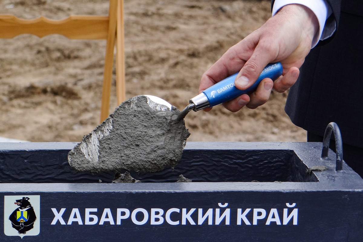 В Хабаровске дан старт строительству нового здания художественного музея