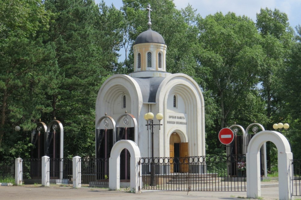 В Родительский день в Хабаровске будет отслужена панихида на Центральном кладбище 