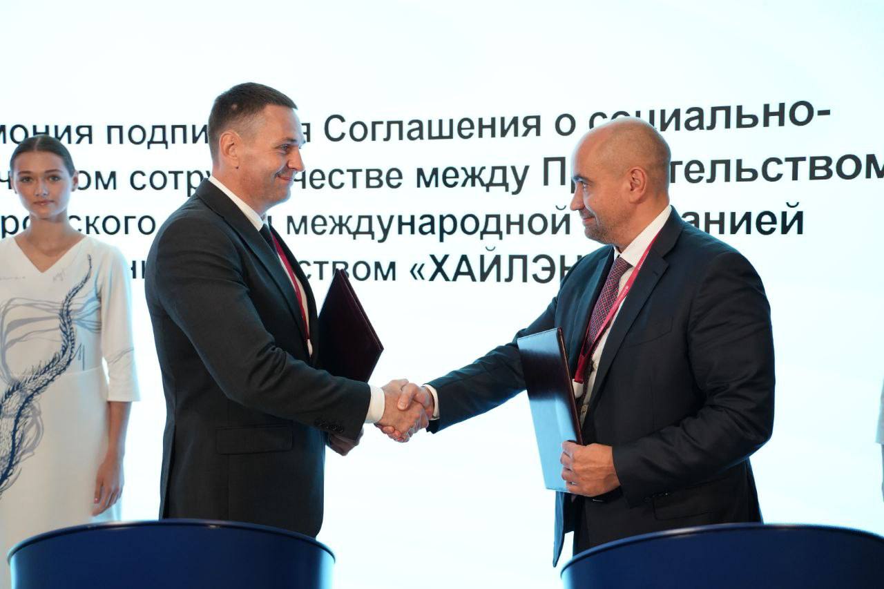 Хабаровский край собирается привезти с ВЭФ соглашений на 800 млрд рублей