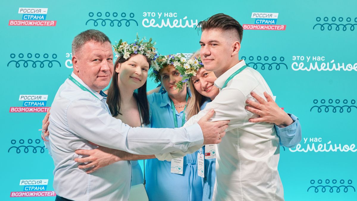 Владимир Путин дал старт второму сезону конкурса «Это у нас семейное»