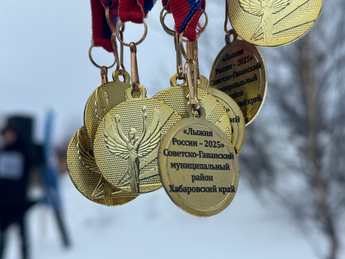Забег «Лыжня России» прошёл в пяти районах Хабаровского края