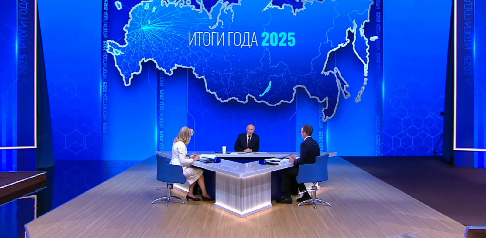 В Москве началась прямая линия с президентом России Владимиром Путиным