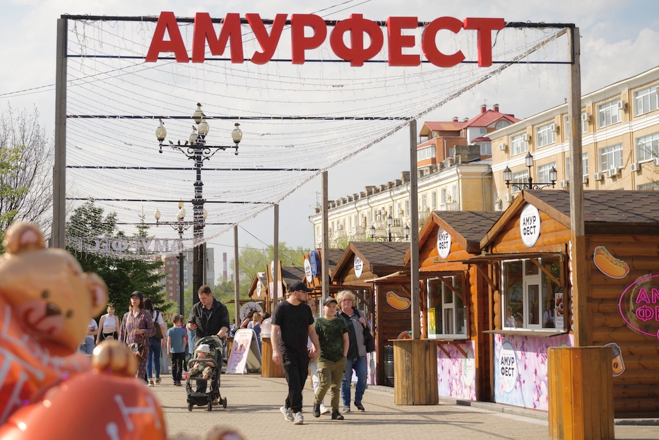 «Амурфест. Осень» пройдёт в Хабаровске в ближайшие выходные