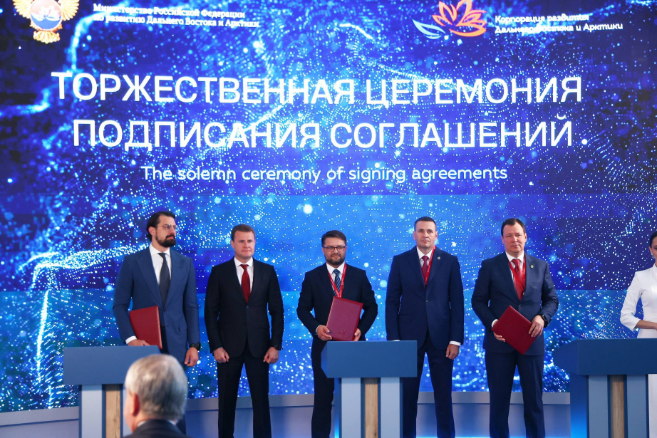 Проект по обогащению железной руды в Хабаровском крае оценили в 650 млрд рублей