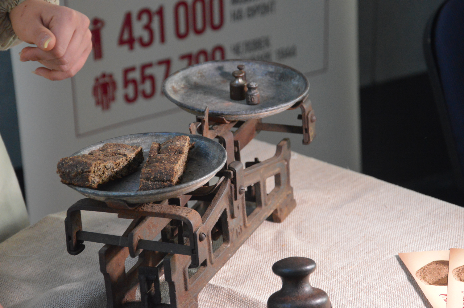 Всероссийскую акцию «Блокадный хлеб» провели в Хабаровске