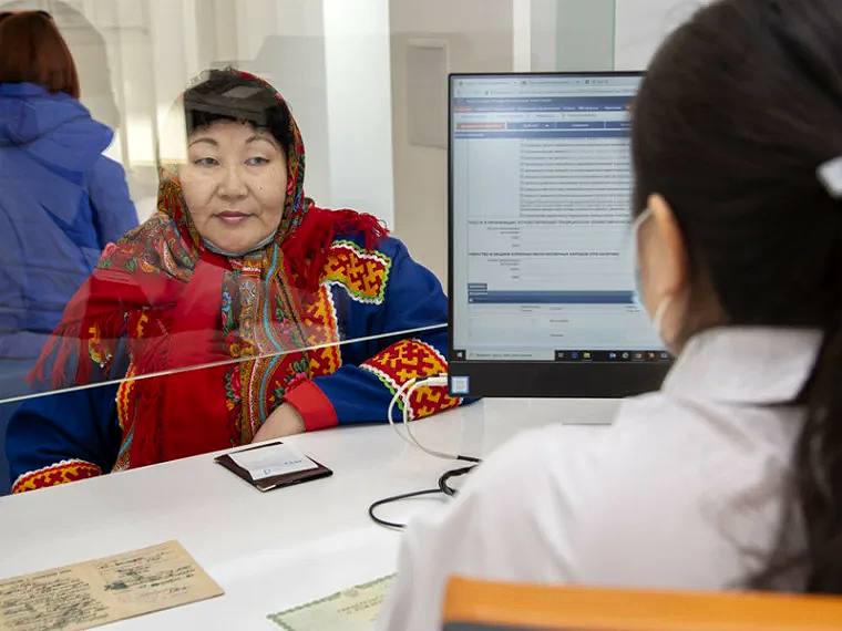 Коренным народам Севера упростили доступ к региональным мерам поддержки