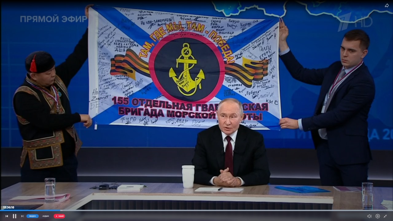 «Мы поддержим семьи участников СВО с пропавшими без вести воинами» – Путин 