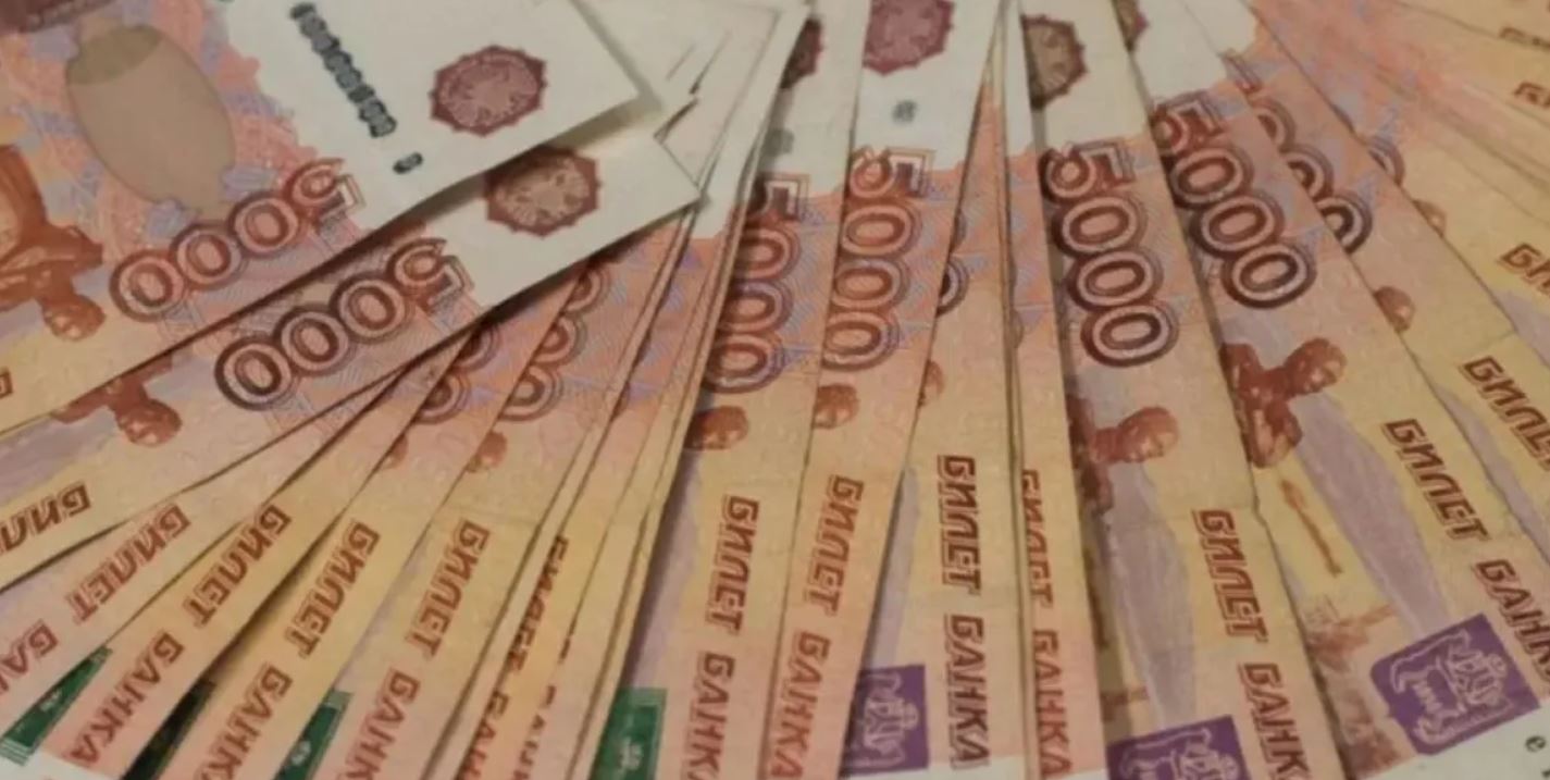 Хабаровчанка зарегистрировала фиктивную дочь в Москве ради денег