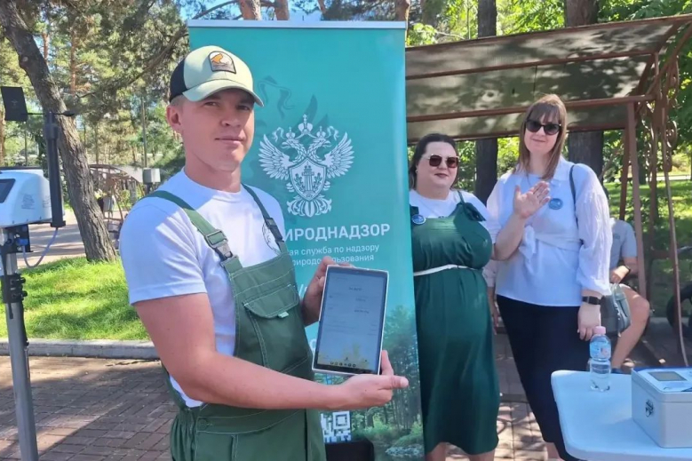 В Хабаровске праздником отметили Международный день чистого воздуха