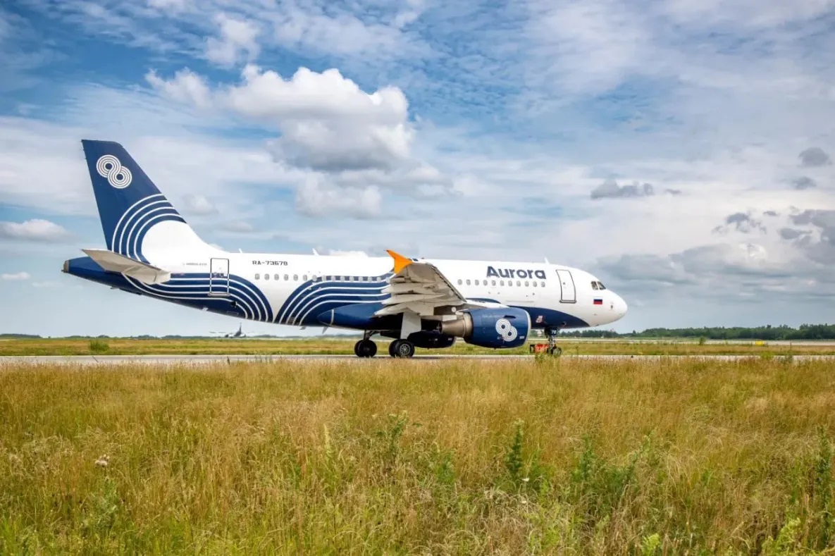 Авиакомпания «Аврора» открыла продажу билетов в трёх направлениях 