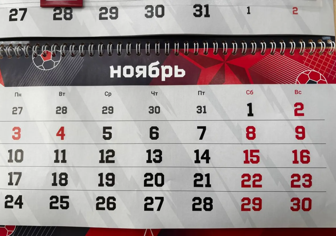 Жителям Хабаровского края подсказали, чем занять себя в выходные