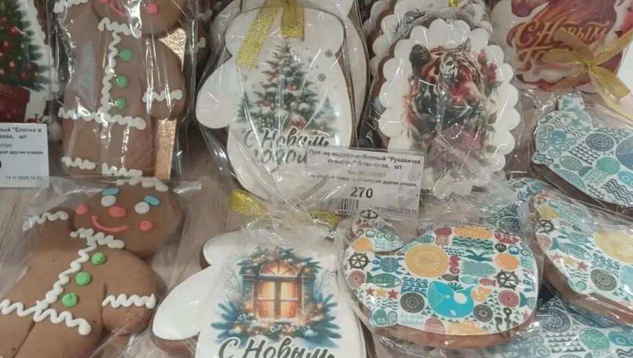 Подарки хабаровских производителей можно купить в фирменном магазине 