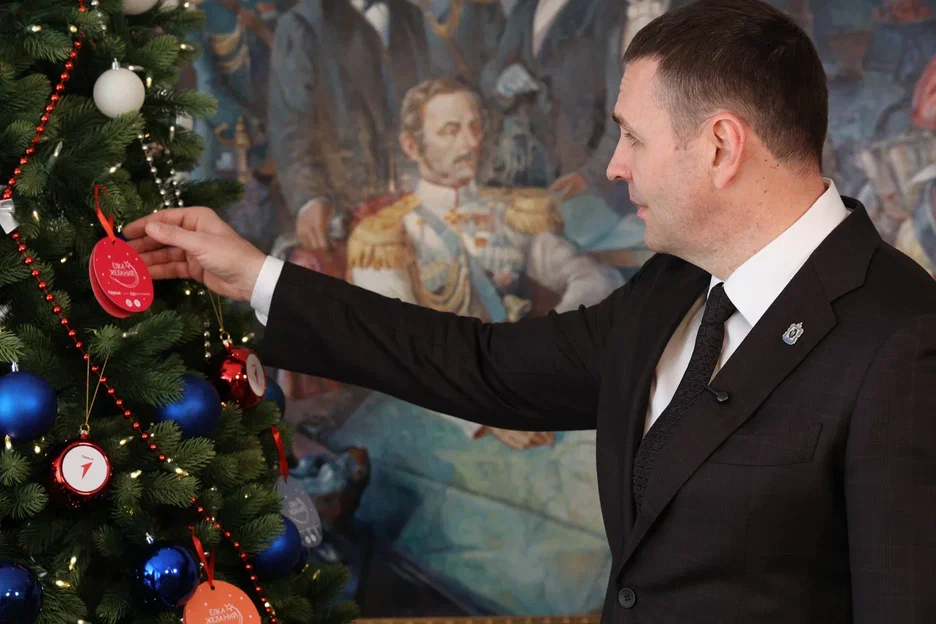 Губернатор Дмитрий Демешин исполнит новогодние мечты трёх детей