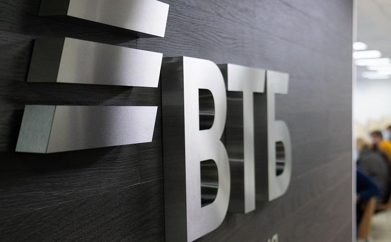ВТБ: объём золота на счетах клиентов вырос почти на 4 тонны с начала года