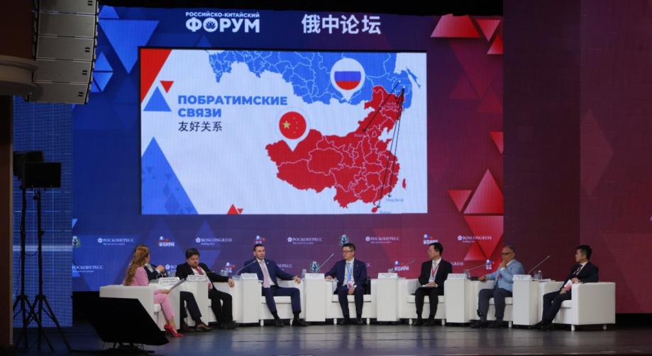 РКФ поможет Хабаровскому краю восстановить свои позиции – эксперт