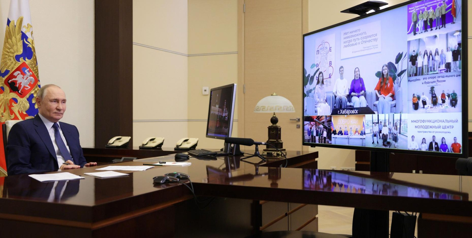 В Хабаровске открылся новый молодёжный центр