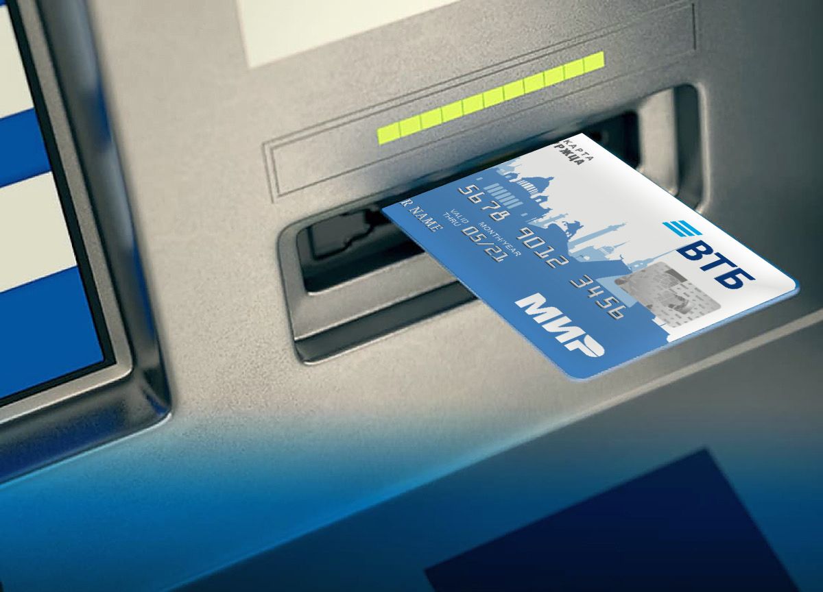 ВТБ объяснил, почему самым популярным платежным средством остается карта